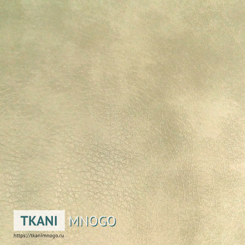 Фото материала 2-B(арт.) Кожа искусственная - внешний вид, цвет бежевый, рисунок однотонный, производитель Китай