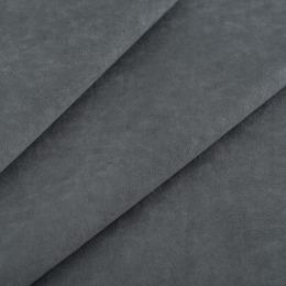 Велюр  Нив - 79 - Мебельная ткань Нив