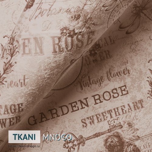 Фото обивки велюра Роял “RJB58-4А” (абстракция коричневый)