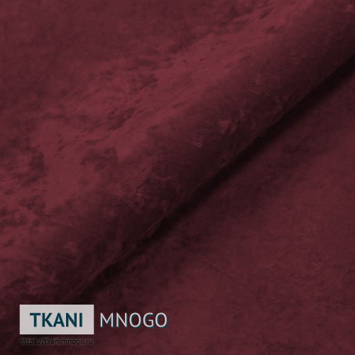 Фото ткани велюра “Own-32” (однотонный бордовый)