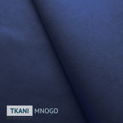 Фото материала велюра “RS-23” (однотонный синий)
