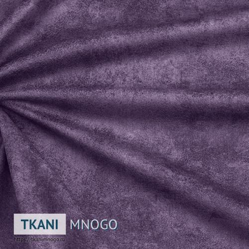 Фото фактуры велюра “Yura-21” (однотонный фиолетовый)