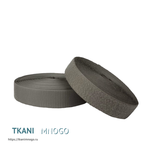 Фото Лента липучка 25 мм, серый