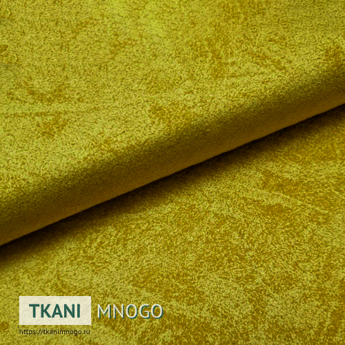 Фото материала 32(арт.) - желтый однотонный. Производитель Китай. Замша - внешний вид.